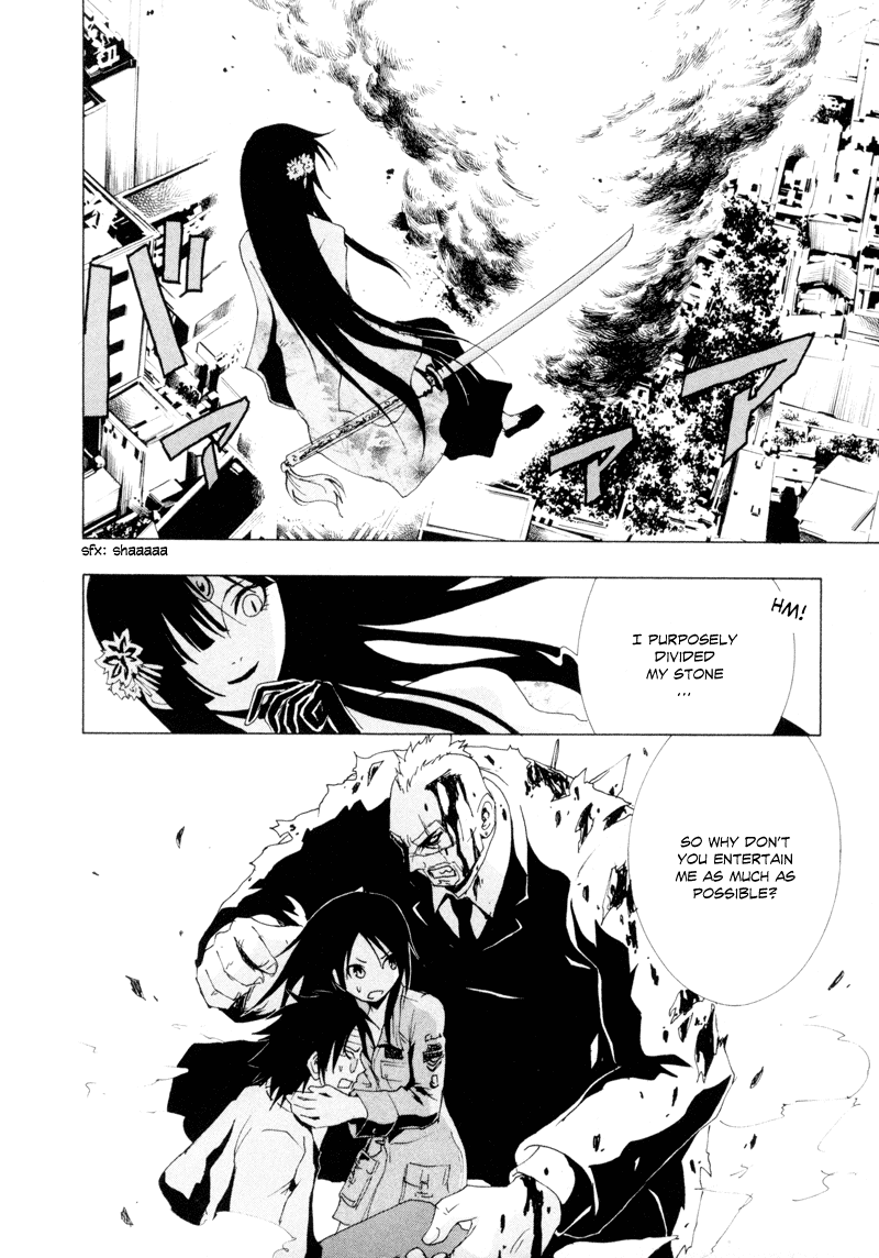 Ga-Rei Chapter 9 page 13 - Chapter 9: Freedom x Freedom