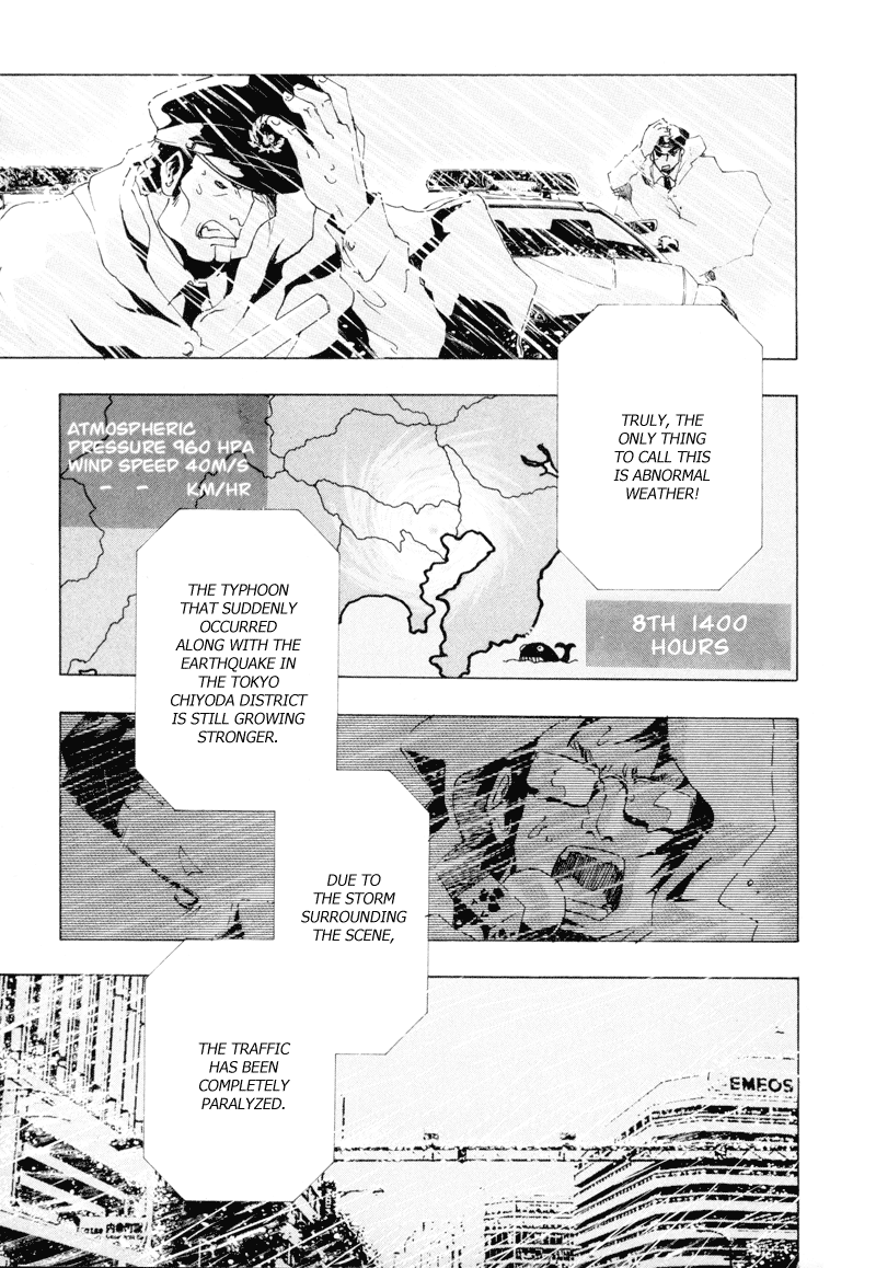 Ga-Rei Chapter 9 page 16 - Chapter 9: Freedom x Freedom