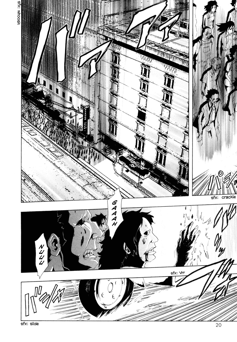 Ga-Rei Chapter 9 page 18 - Chapter 9: Freedom x Freedom