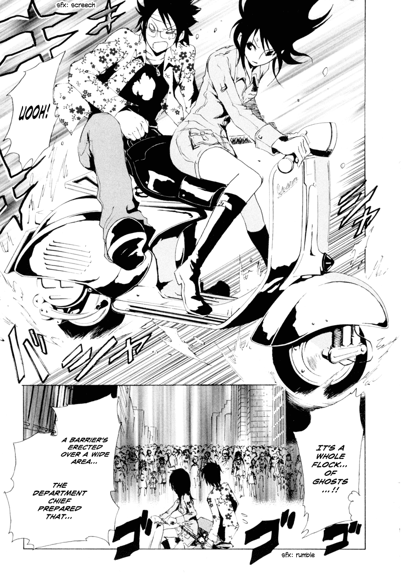 Ga-Rei Chapter 9 page 19 - Chapter 9: Freedom x Freedom