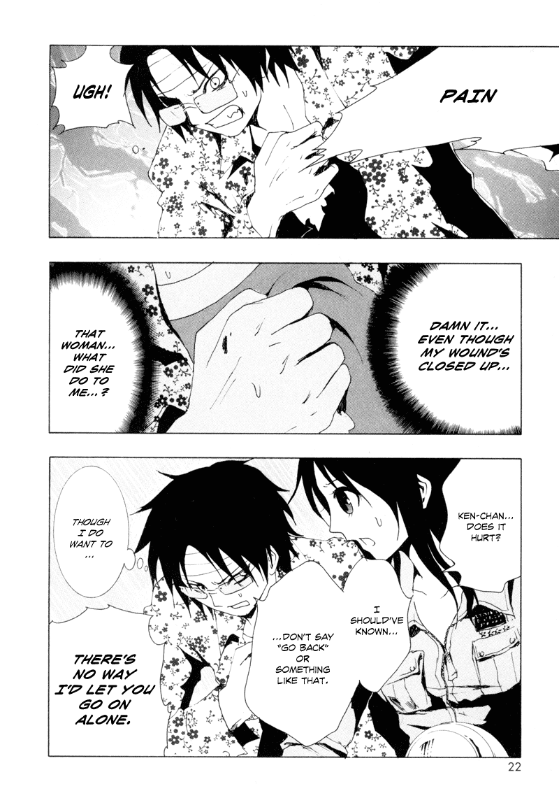 Ga-Rei Chapter 9 page 20 - Chapter 9: Freedom x Freedom
