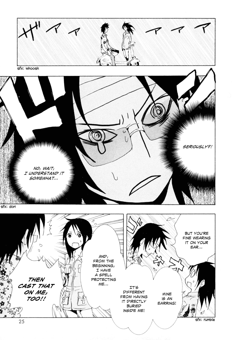 Ga-Rei Chapter 9 page 23 - Chapter 9: Freedom x Freedom