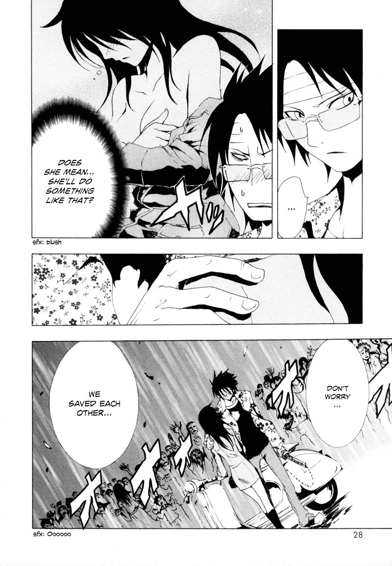 Ga-Rei Chapter 9 page 26 - Chapter 9: Freedom x Freedom