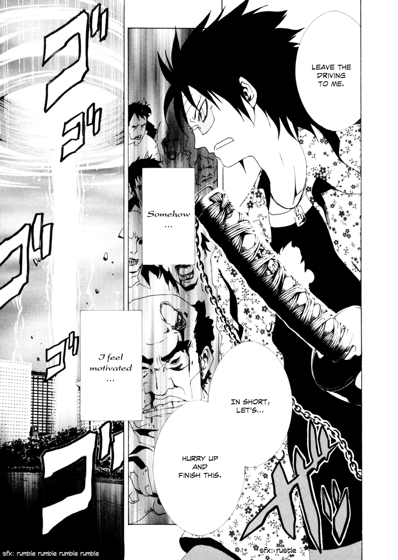 Ga-Rei Chapter 9 page 27 - Chapter 9: Freedom x Freedom