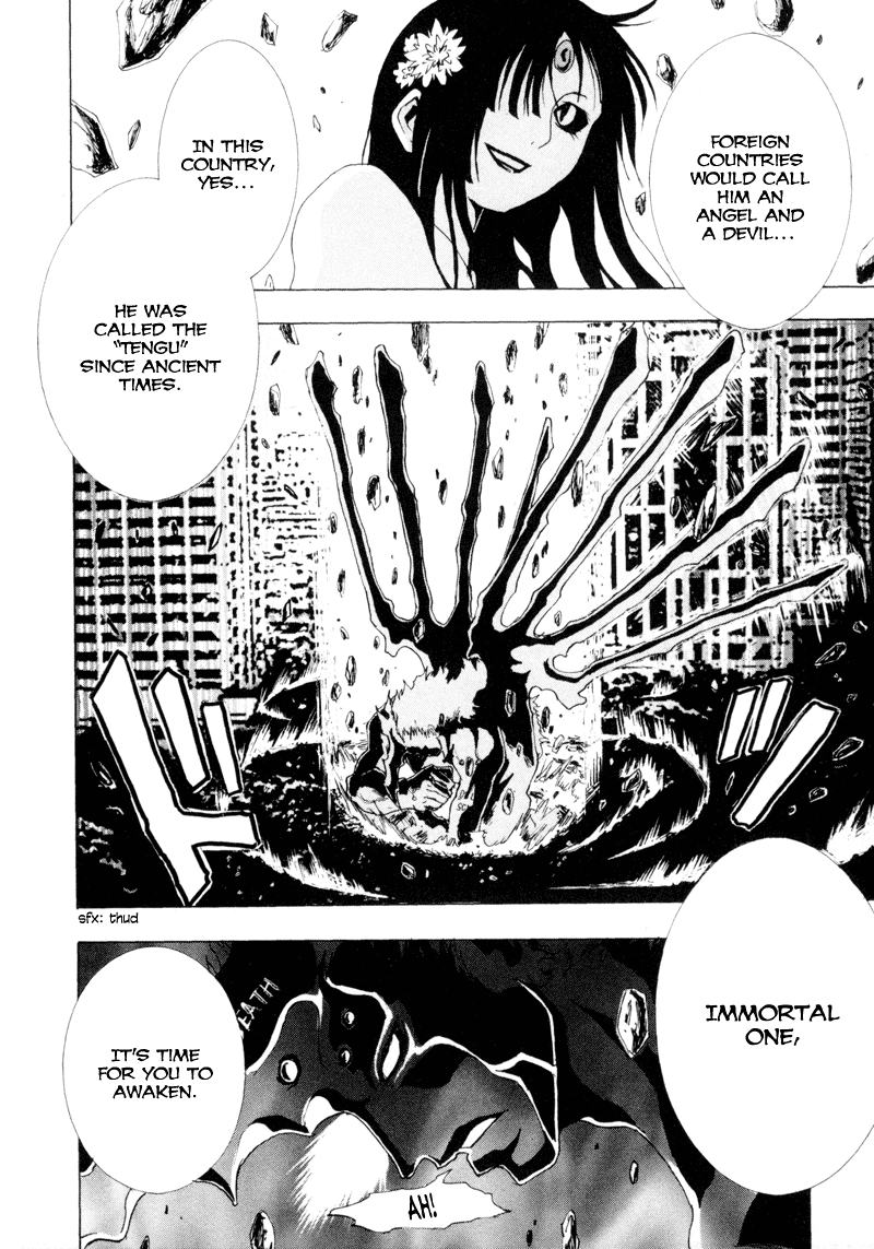 Ga-Rei Chapter 9 page 32 - Chapter 9: Freedom x Freedom