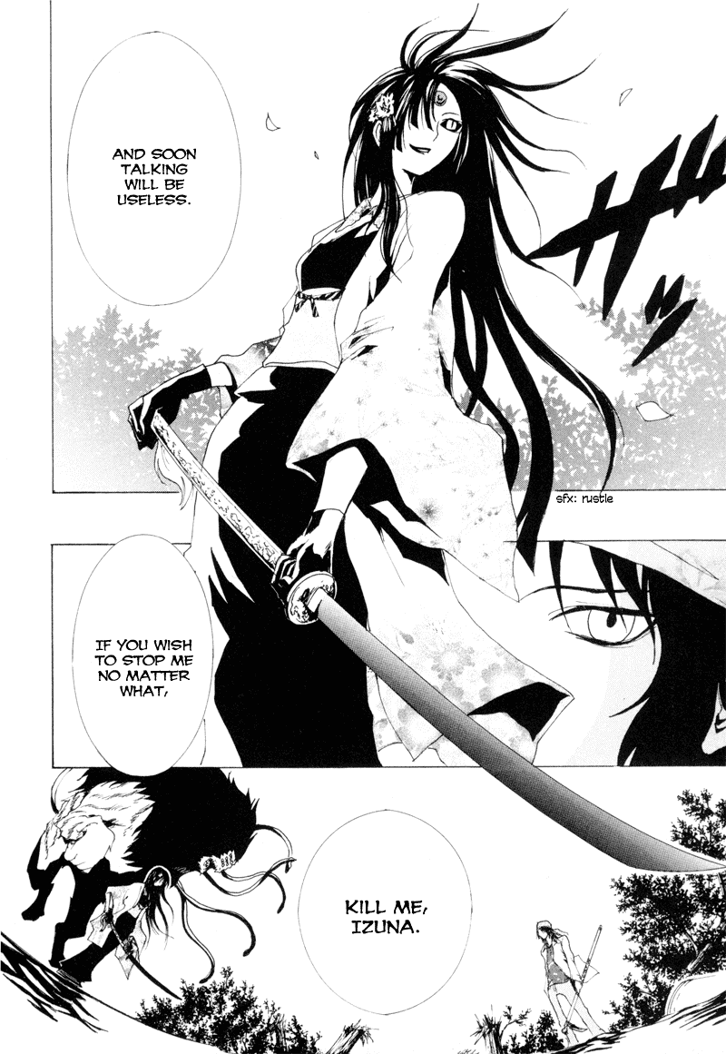 Ga-Rei Chapter 9 page 40 - Chapter 9: Freedom x Freedom