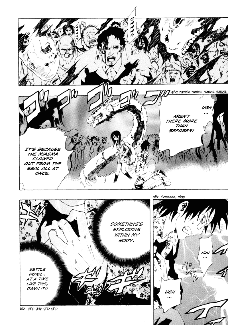 Ga-Rei Chapter 9 page 42 - Chapter 9: Freedom x Freedom