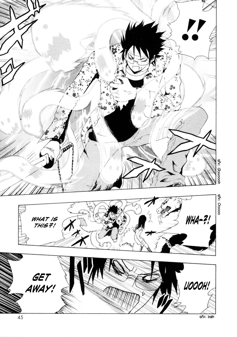 Ga-Rei Chapter 9 page 43 - Chapter 9: Freedom x Freedom
