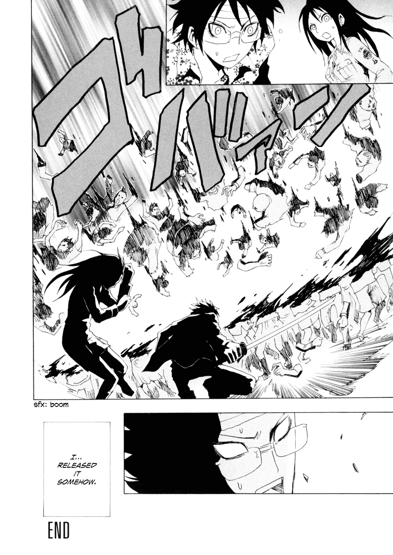 Ga-Rei Chapter 9 page 45 - Chapter 9: Freedom x Freedom