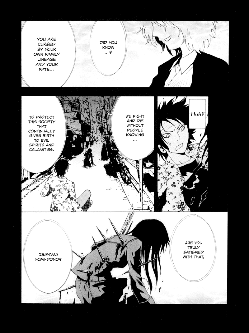 Ga-Rei Chapter 9 page 5 - Chapter 9: Freedom x Freedom