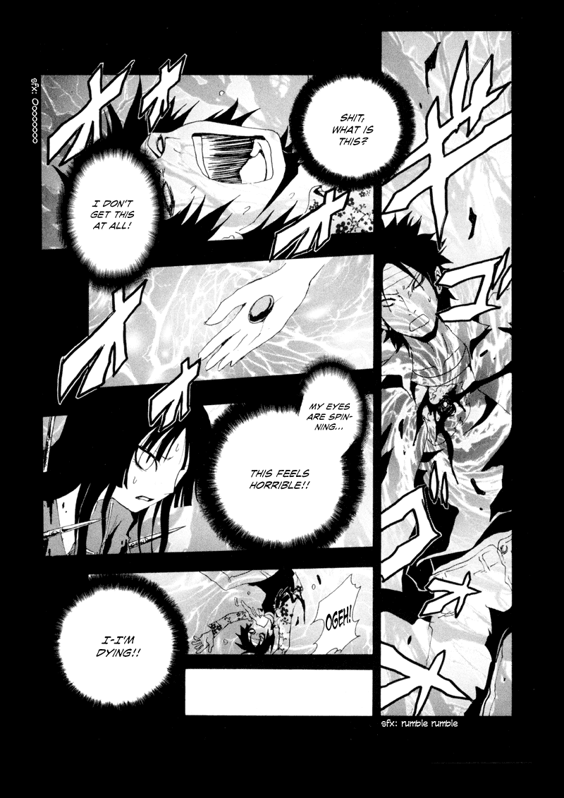 Ga-Rei Chapter 9 page 6 - Chapter 9: Freedom x Freedom
