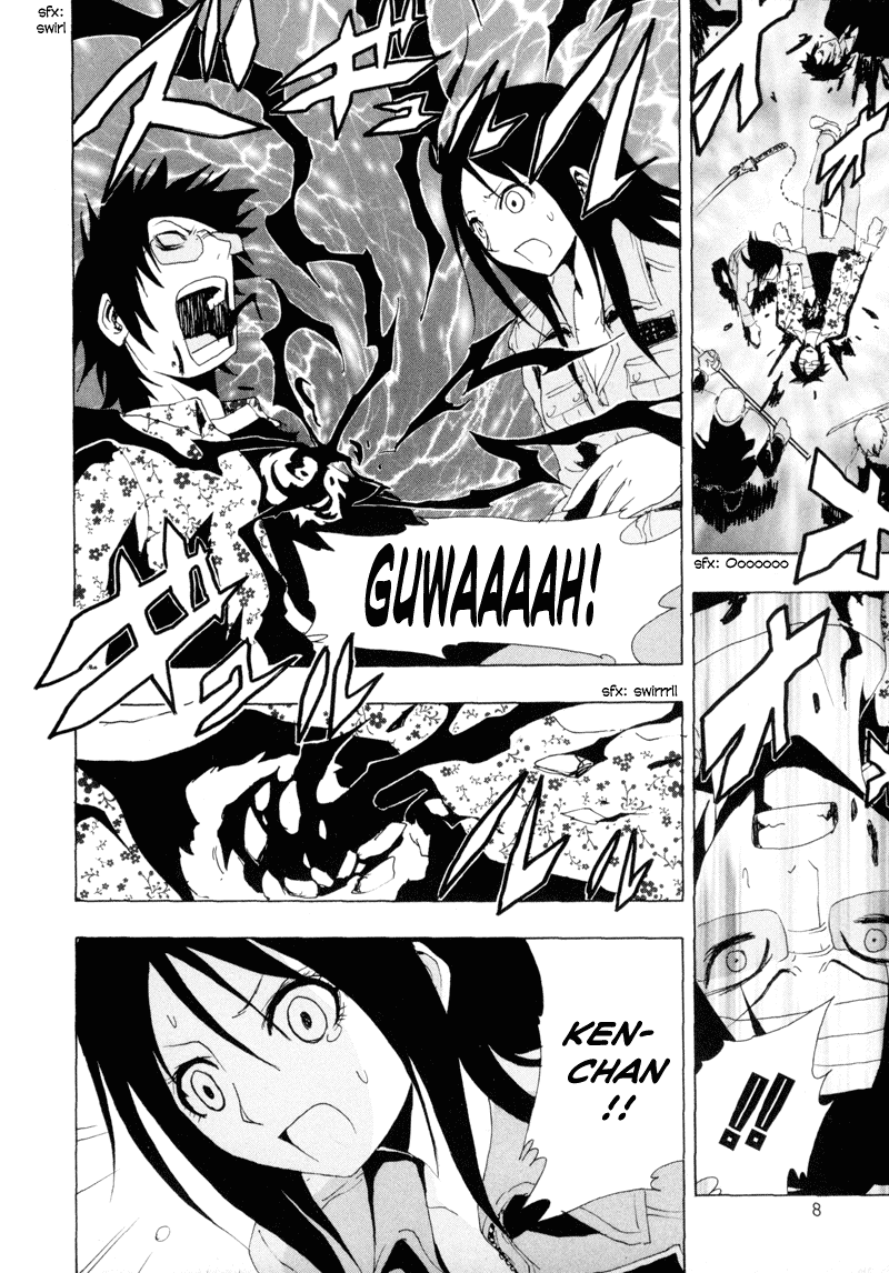 Ga-Rei Chapter 9 page 7 - Chapter 9: Freedom x Freedom