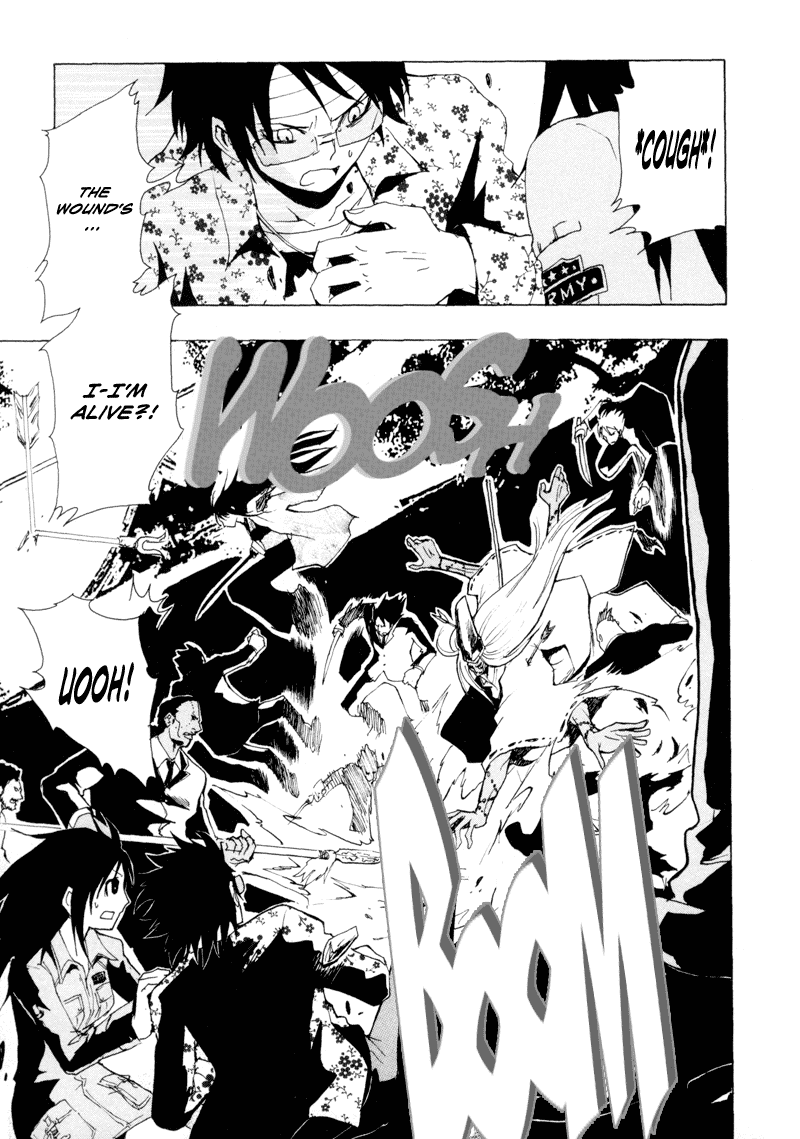 Ga-Rei Chapter 9 page 8 - Chapter 9: Freedom x Freedom
