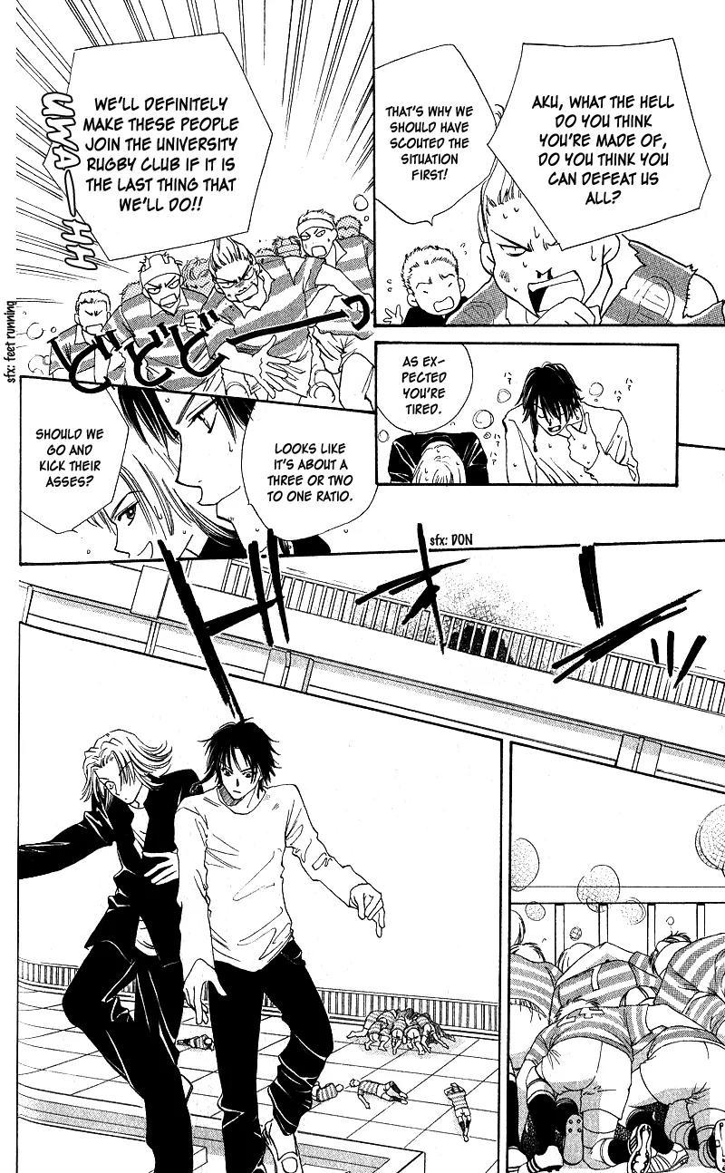 Gaba Kawa Chapter 1 page 36 - Chapter 1