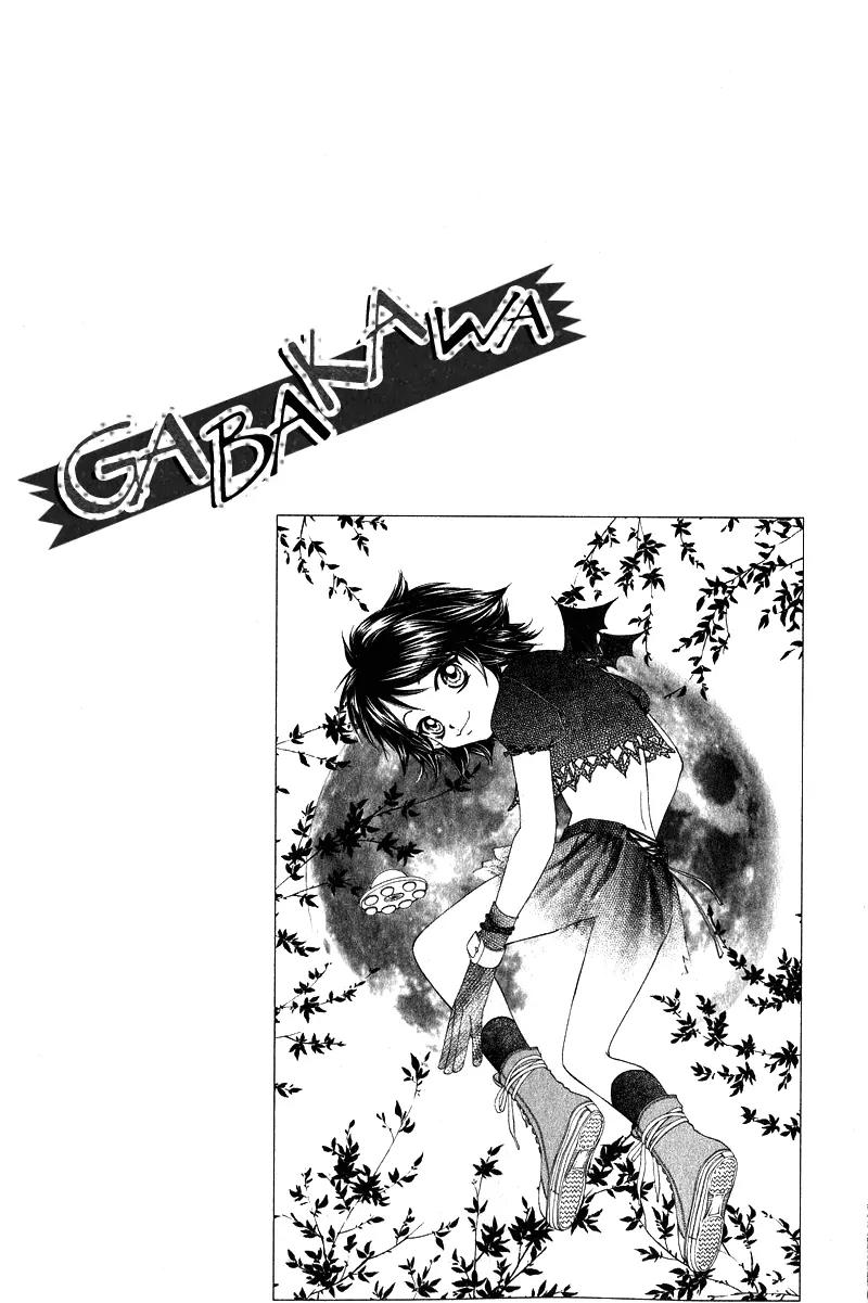 Gaba Kawa Chapter 1 page 7 - Chapter 1