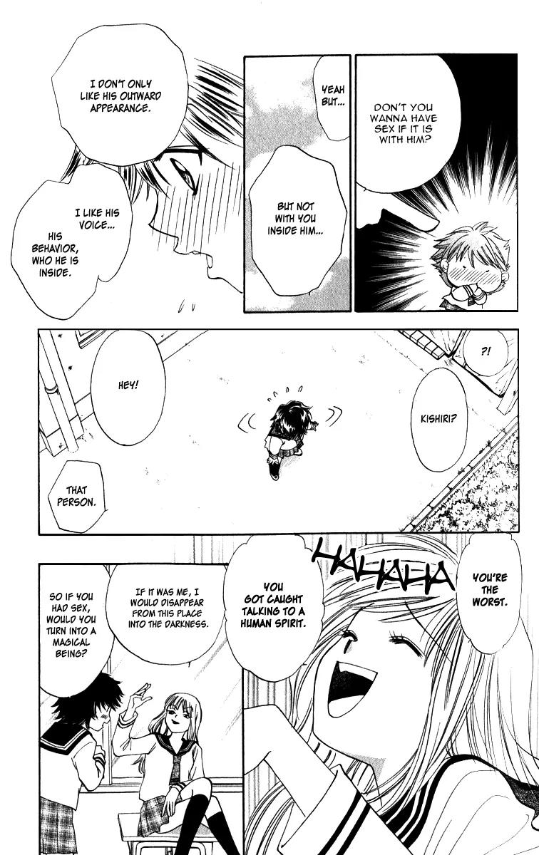 Gaba Kawa Chapter 3 page 25 - Chapter 3