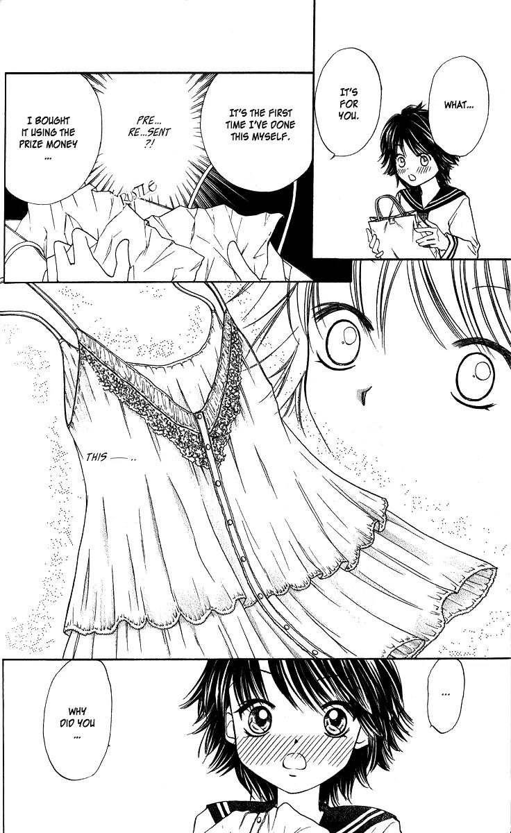Gaba Kawa Chapter 5 page 16 - Chapter 5