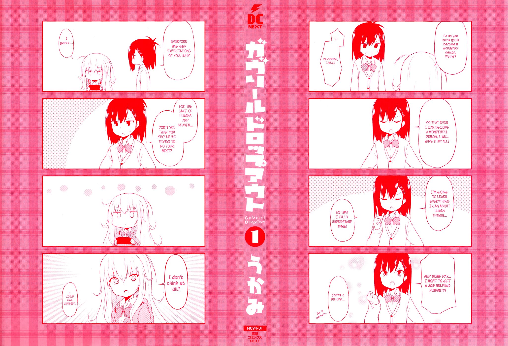 Gabriel Dropout Chapter 1 page 2 - Chapter 1