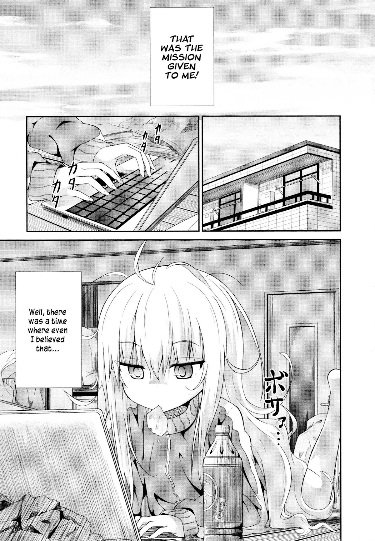 Gabriel Dropout Chapter 1 page 7 - Chapter 1