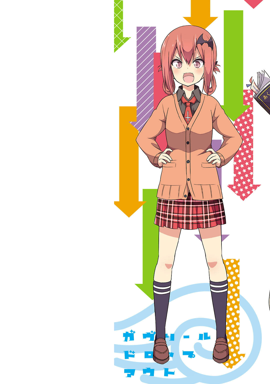 Gabriel Dropout Chapter 10 page 2 - Chapter 10