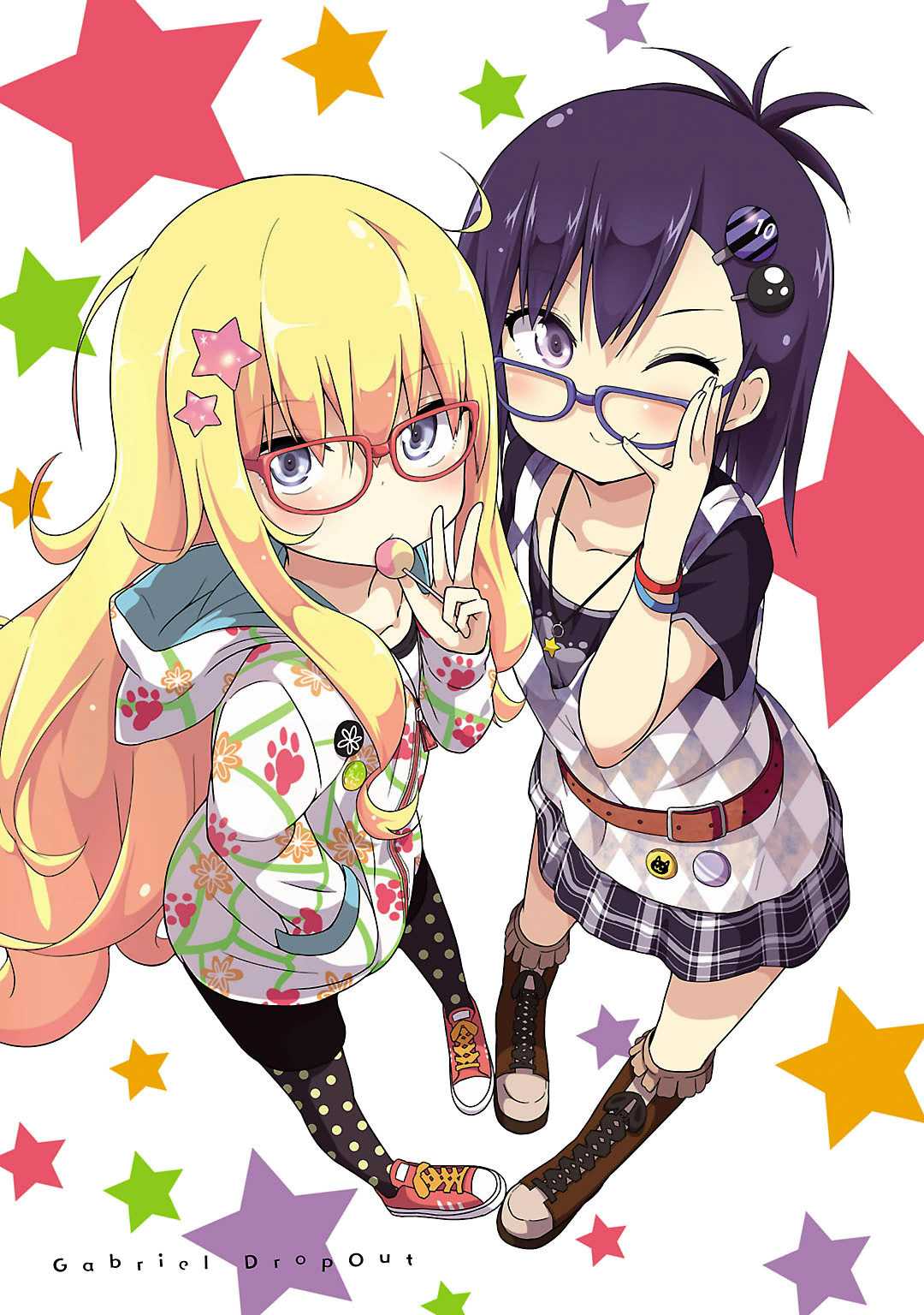 Gabriel Dropout Chapter 10 page 3 - Chapter 10