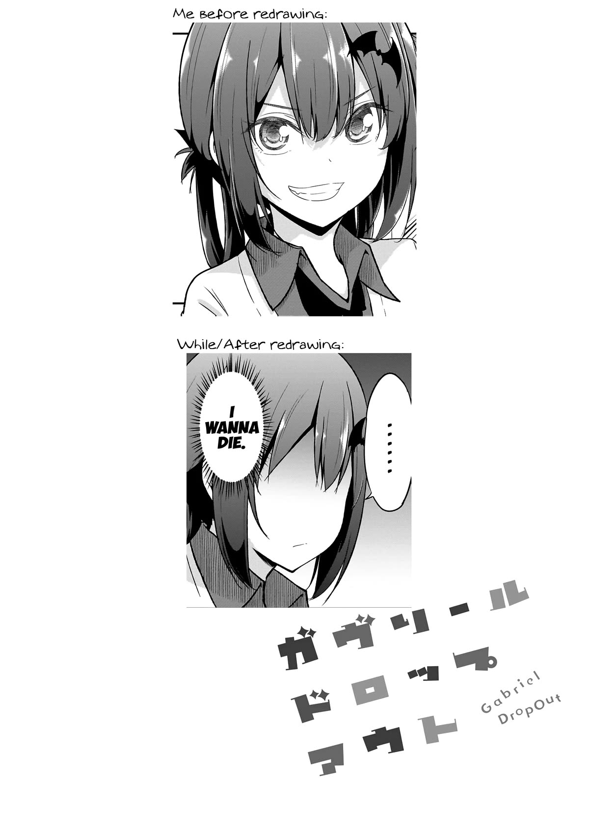 Gabriel Dropout Chapter 100 page 15 - Chapter 100