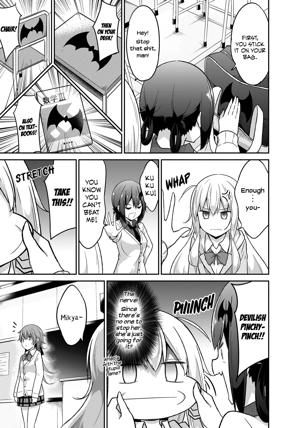 Gabriel Dropout Chapter 100 page 6 - Chapter 100