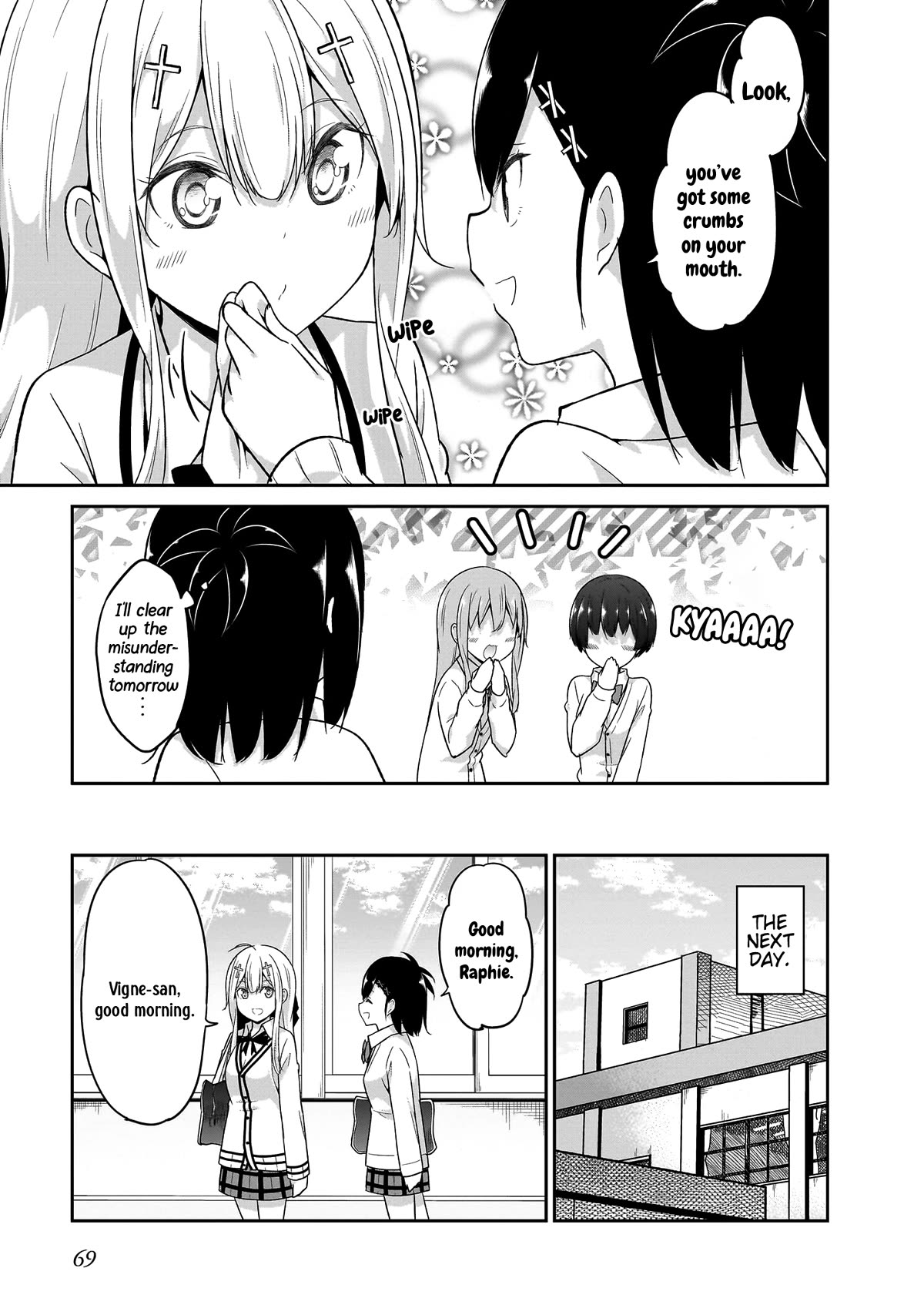 Gabriel Dropout Chapter 101 page 12 - Chapter 101