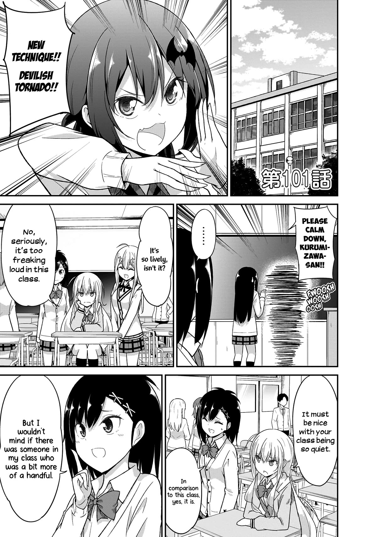 Gabriel Dropout Chapter 101 page 2 - Chapter 101