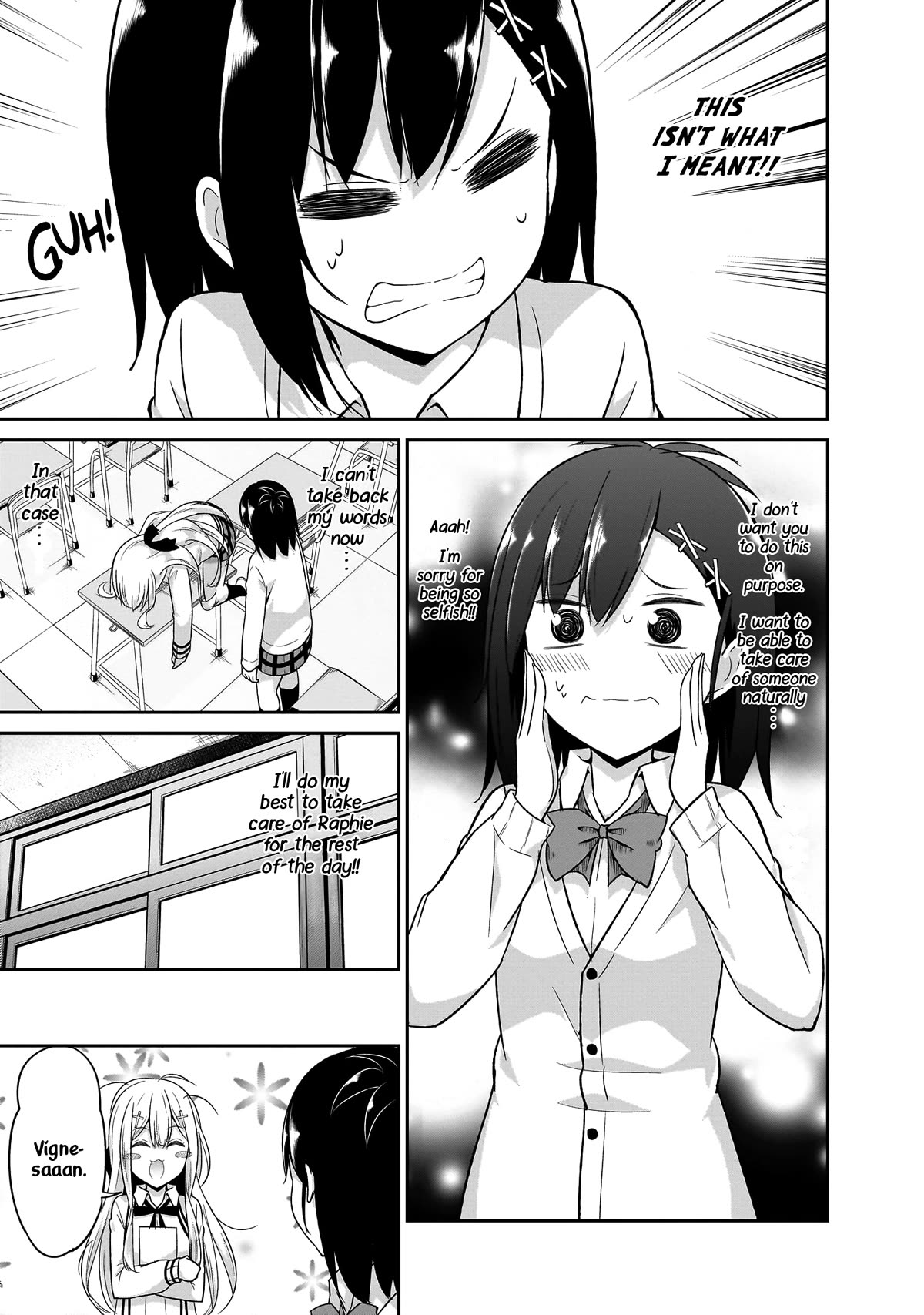 Gabriel Dropout Chapter 101 page 6 - Chapter 101