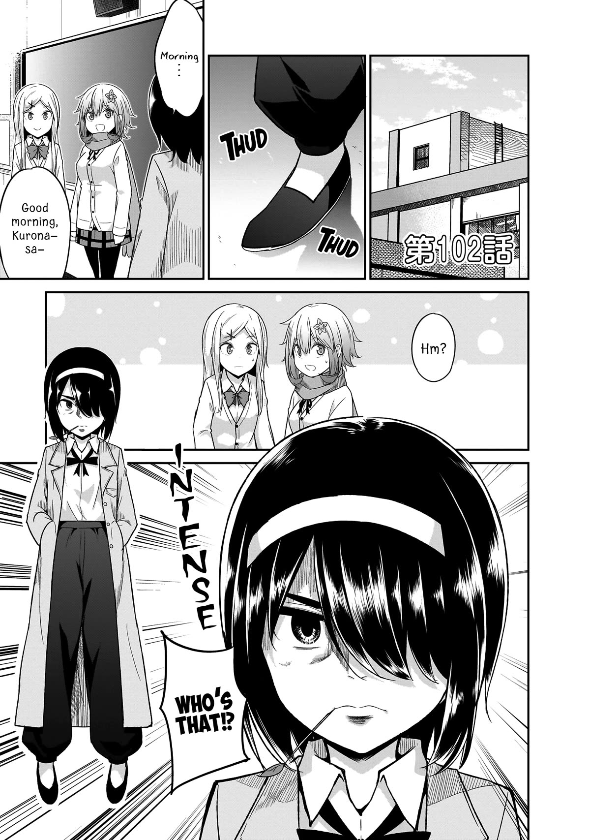 Gabriel Dropout Chapter 102 page 2 - Chapter 102