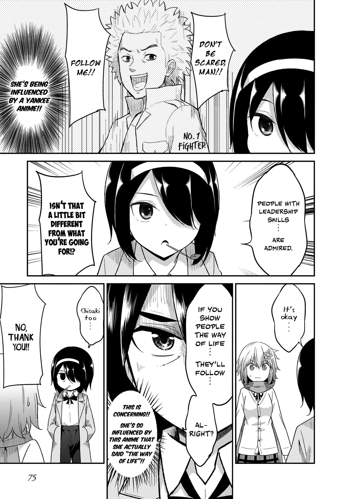 Gabriel Dropout Chapter 102 page 4 - Chapter 102