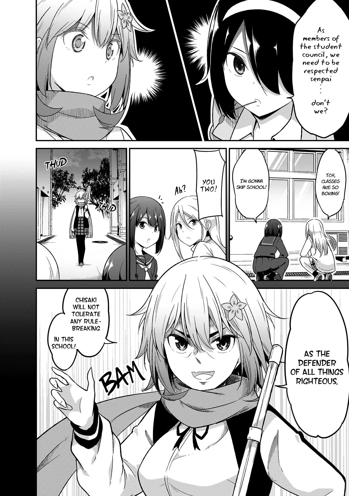 Gabriel Dropout Chapter 102 page 5 - Chapter 102