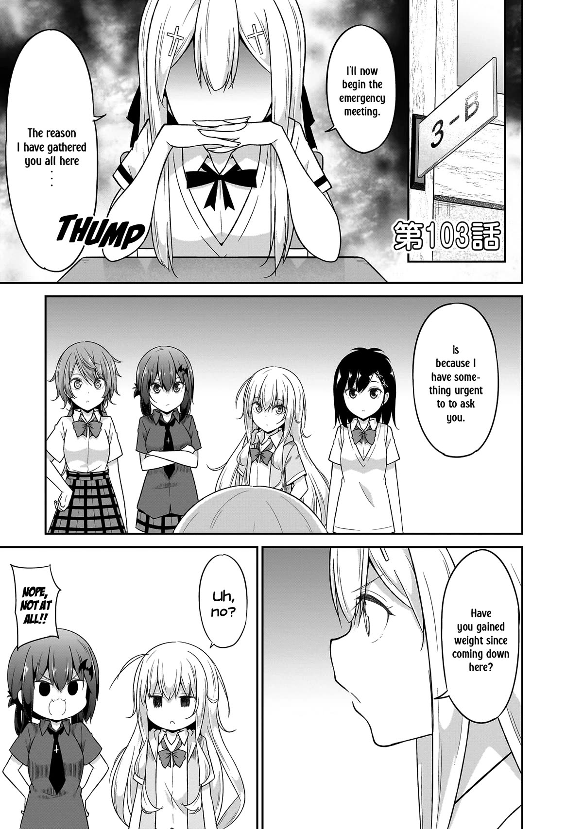 Gabriel Dropout Chapter 103 page 2 - Chapter 103