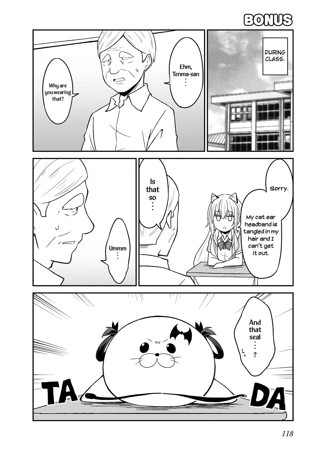 Gabriel Dropout Chapter 104 page 15 - Chapter 104