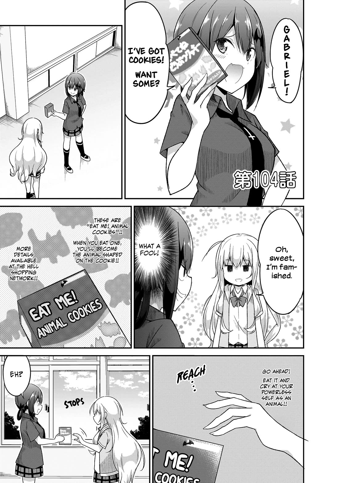 Gabriel Dropout Chapter 104 page 2 - Chapter 104
