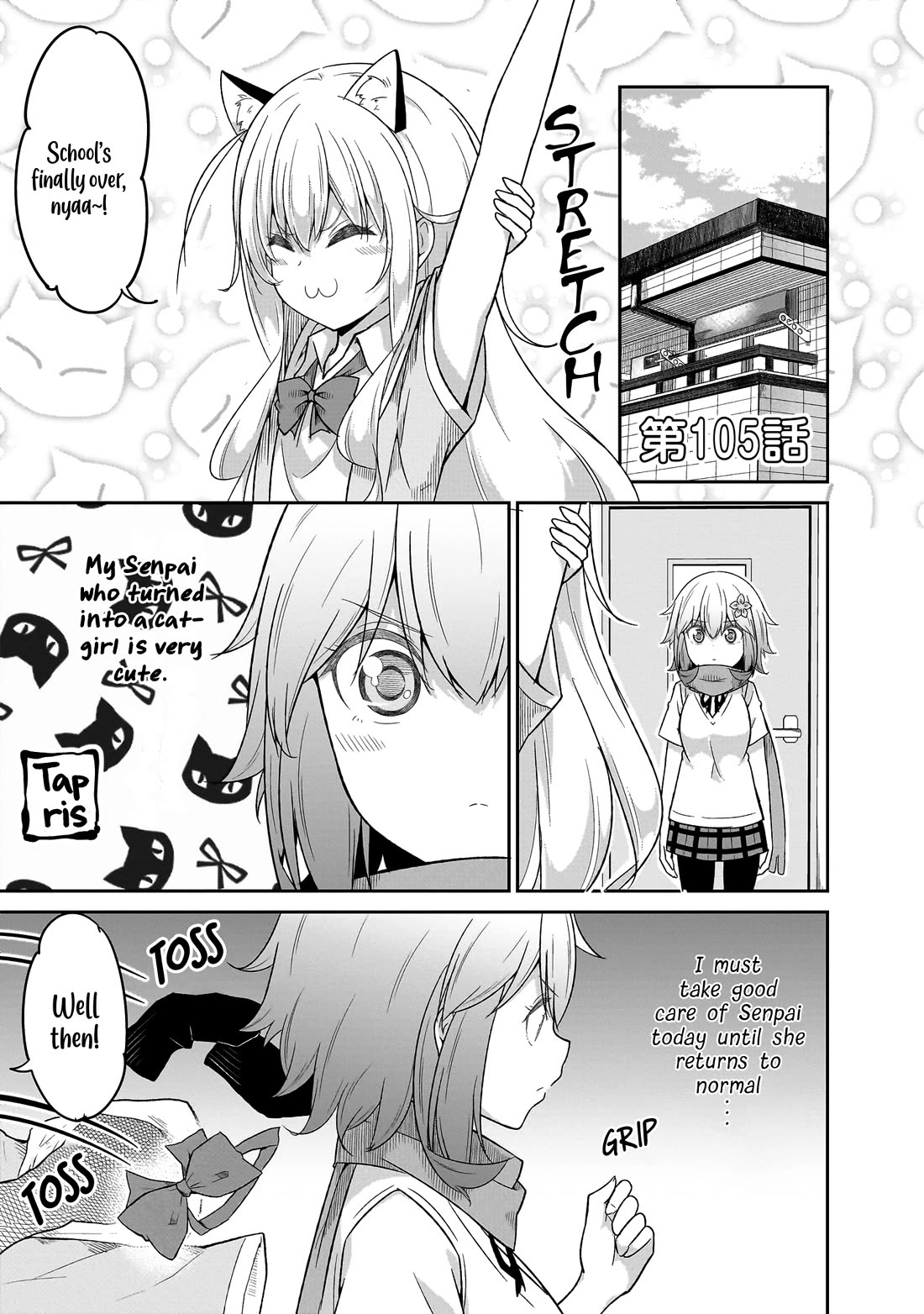 Gabriel Dropout Chapter 105 page 2 - Chapter 105