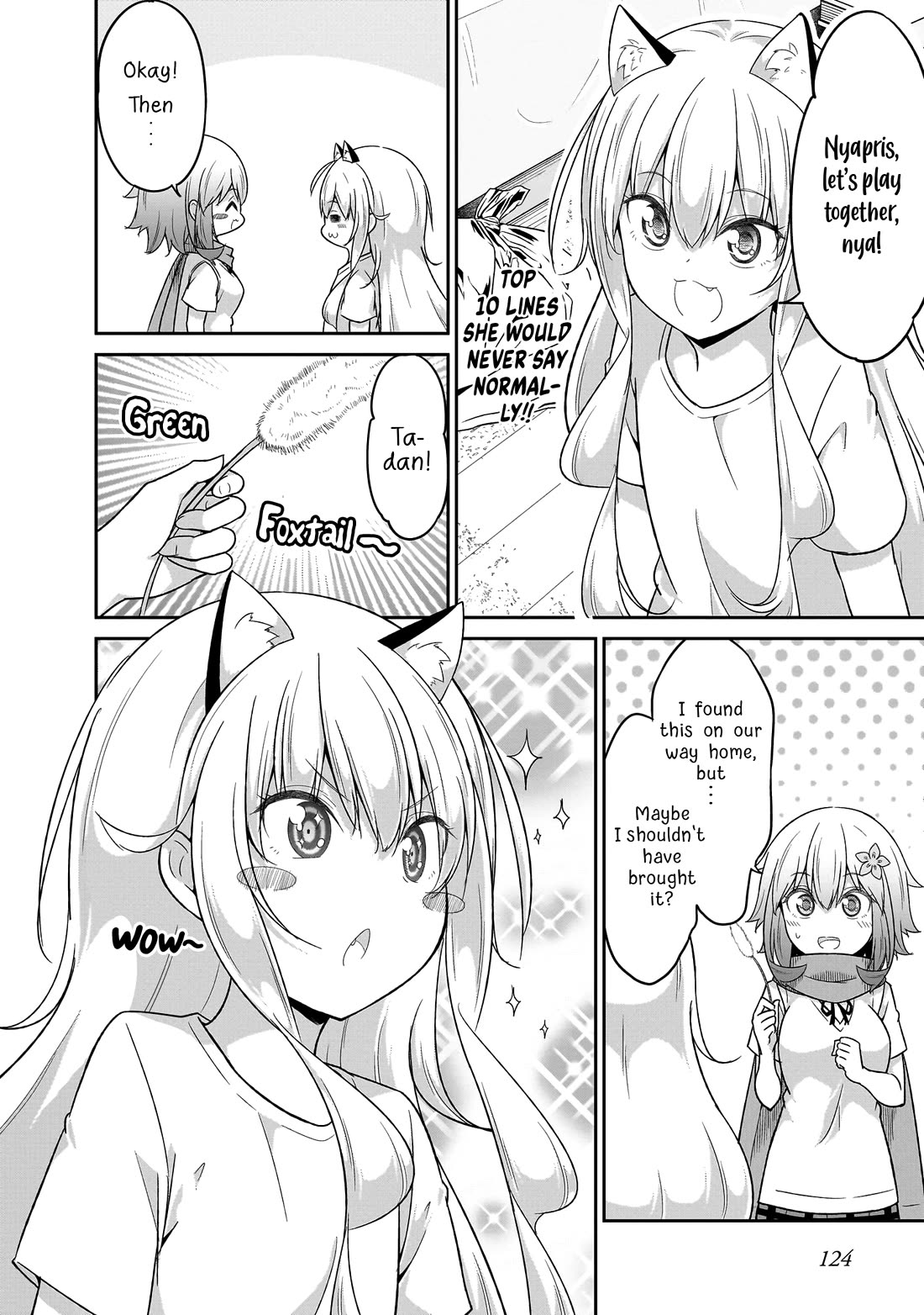 Gabriel Dropout Chapter 105 page 5 - Chapter 105