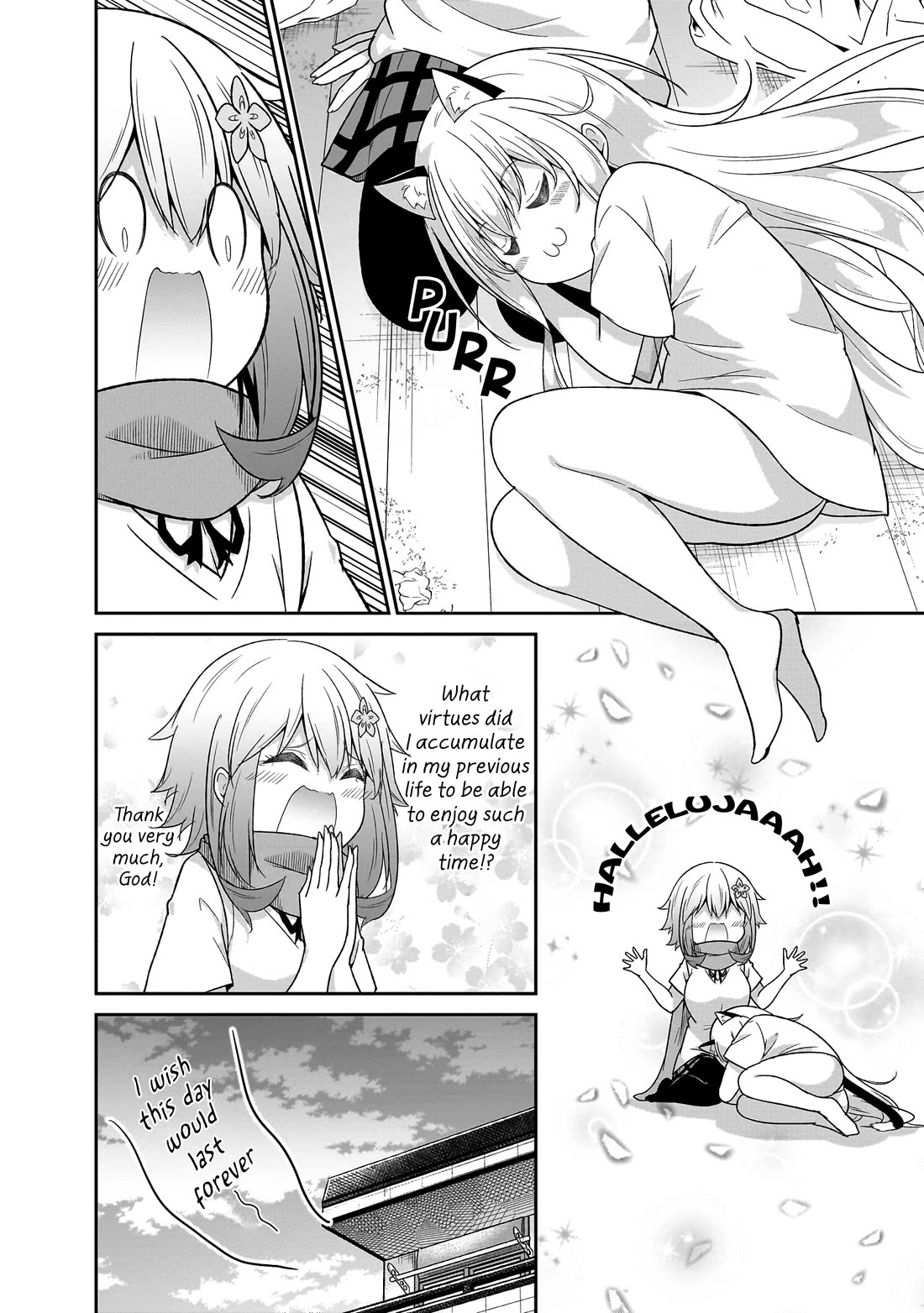 Gabriel Dropout Chapter 105 page 7 - Chapter 105