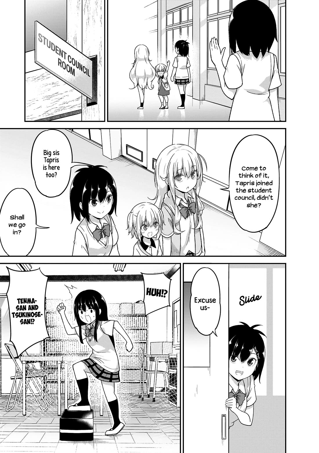 Gabriel Dropout Chapter 106 page 14 - Chapter 106