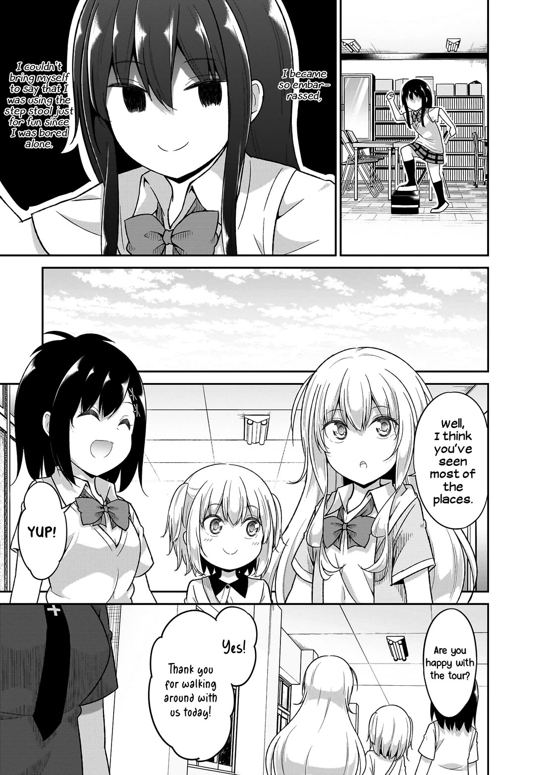 Gabriel Dropout Chapter 106 page 16 - Chapter 106