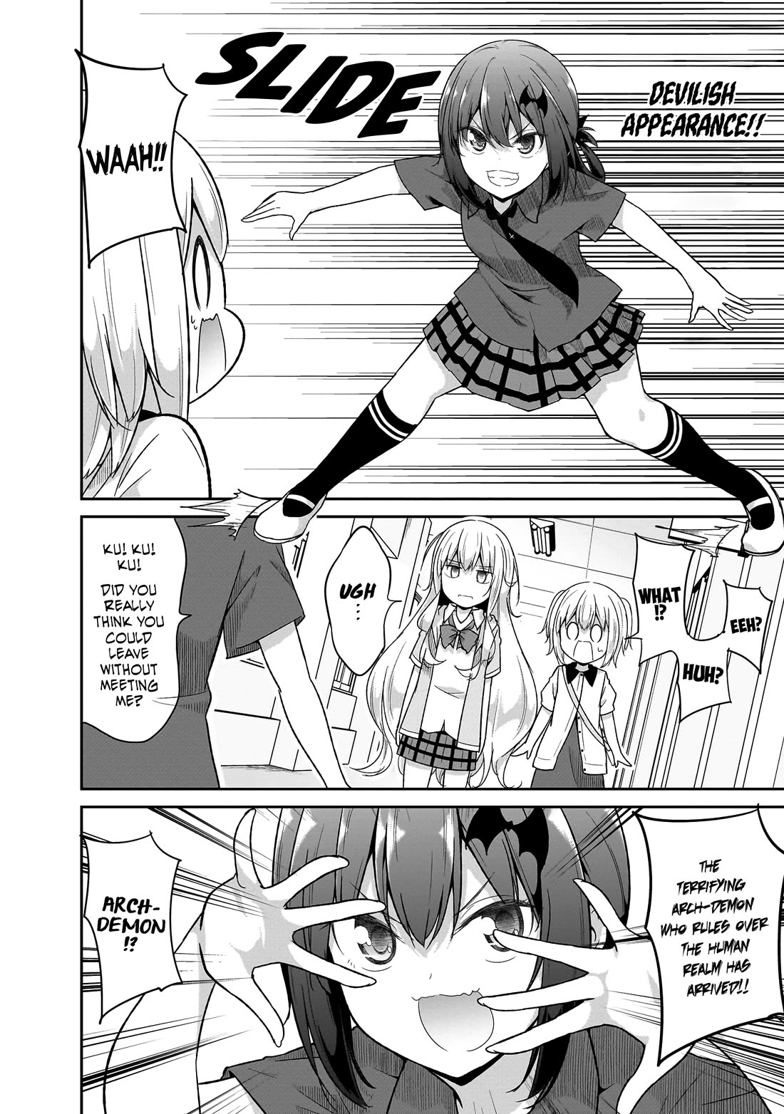 Gabriel Dropout Chapter 106 page 17 - Chapter 106