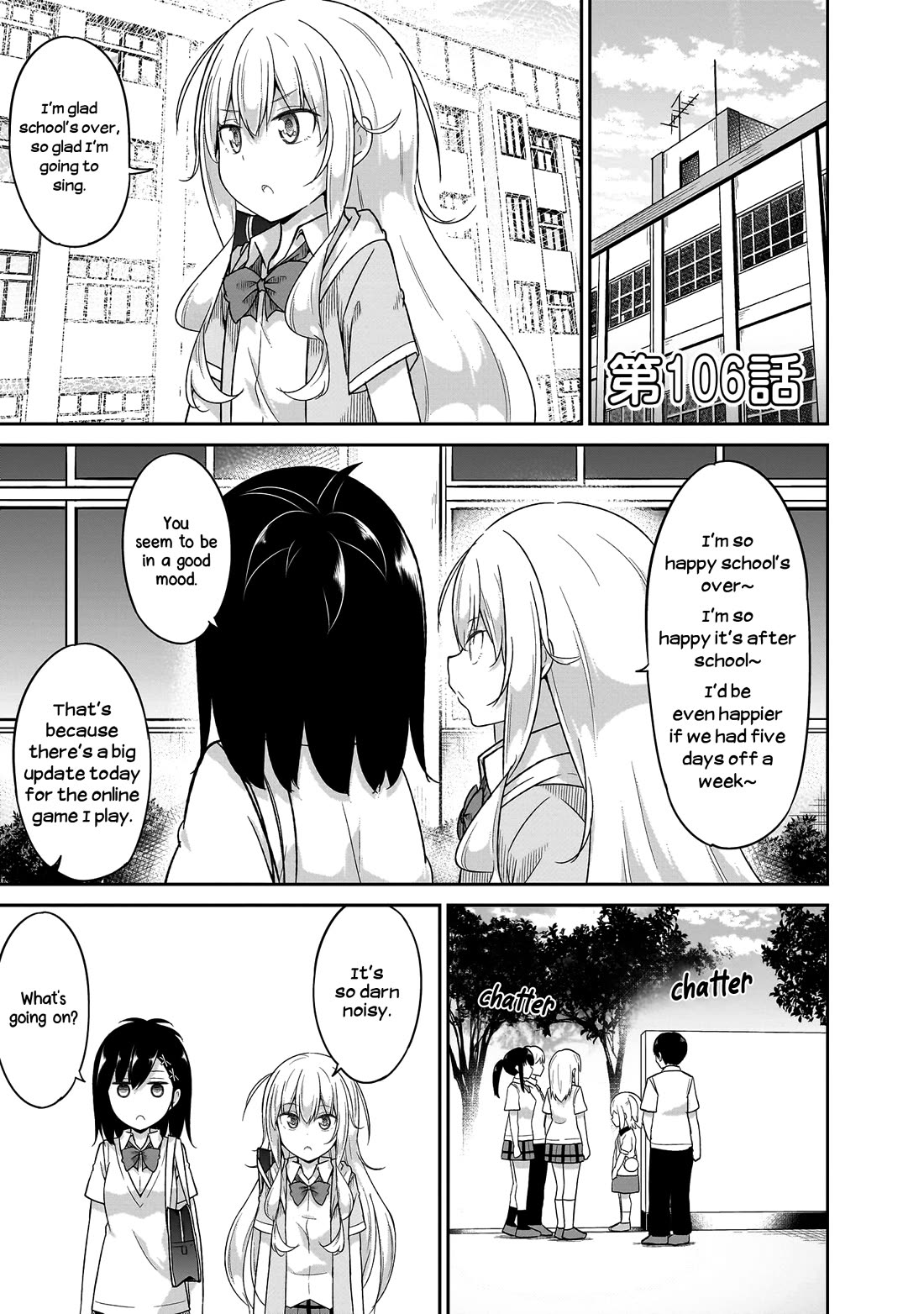 Gabriel Dropout Chapter 106 page 2 - Chapter 106