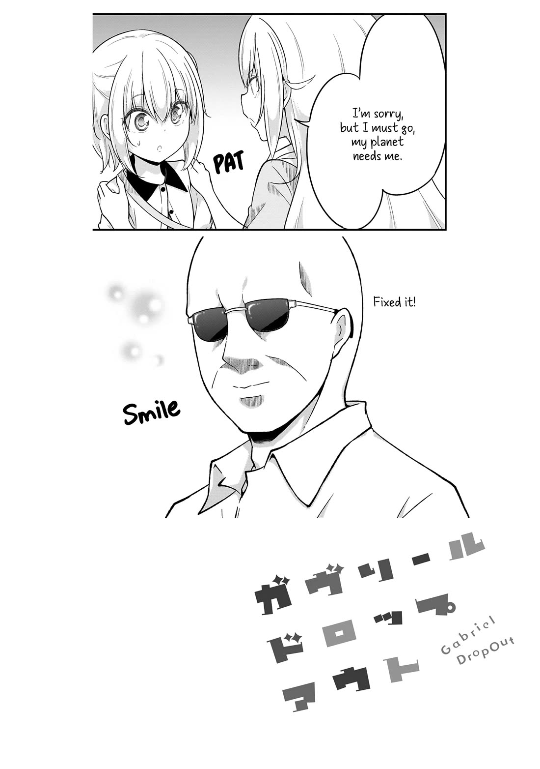 Gabriel Dropout Chapter 106 page 25 - Chapter 106