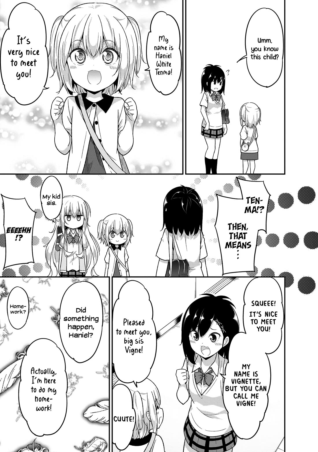 Gabriel Dropout Chapter 106 page 4 - Chapter 106