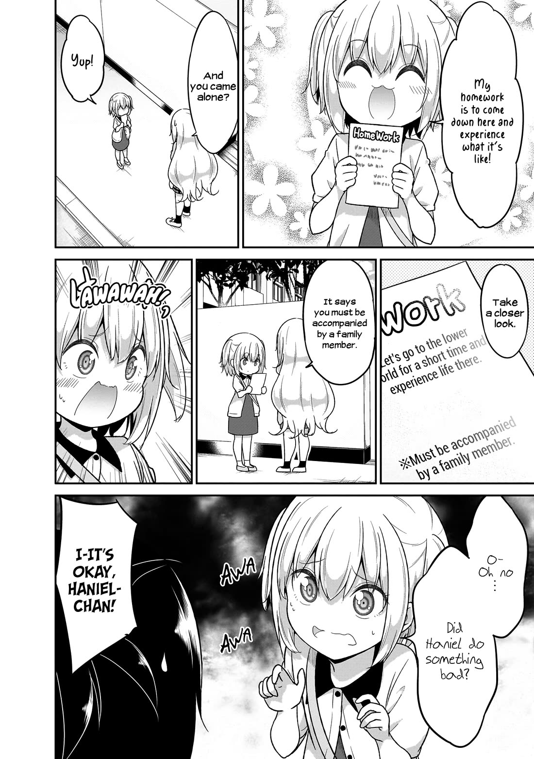 Gabriel Dropout Chapter 106 page 5 - Chapter 106