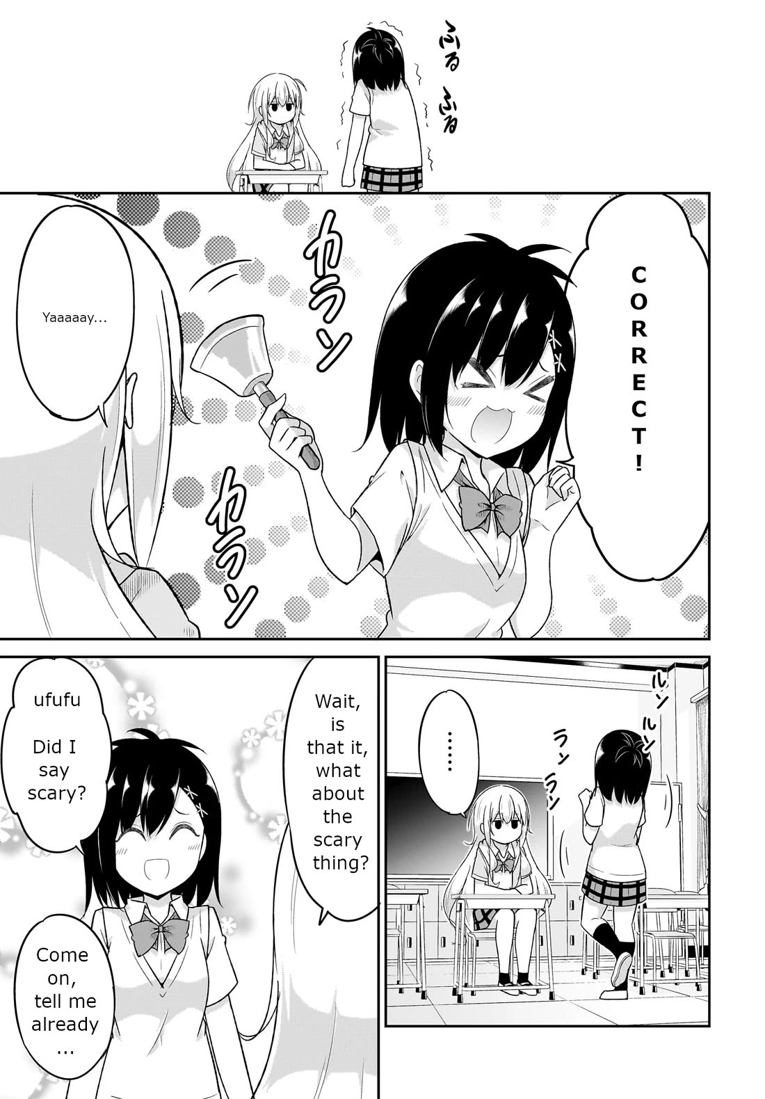 Gabriel Dropout Chapter 107 page 13 - Chapter 107