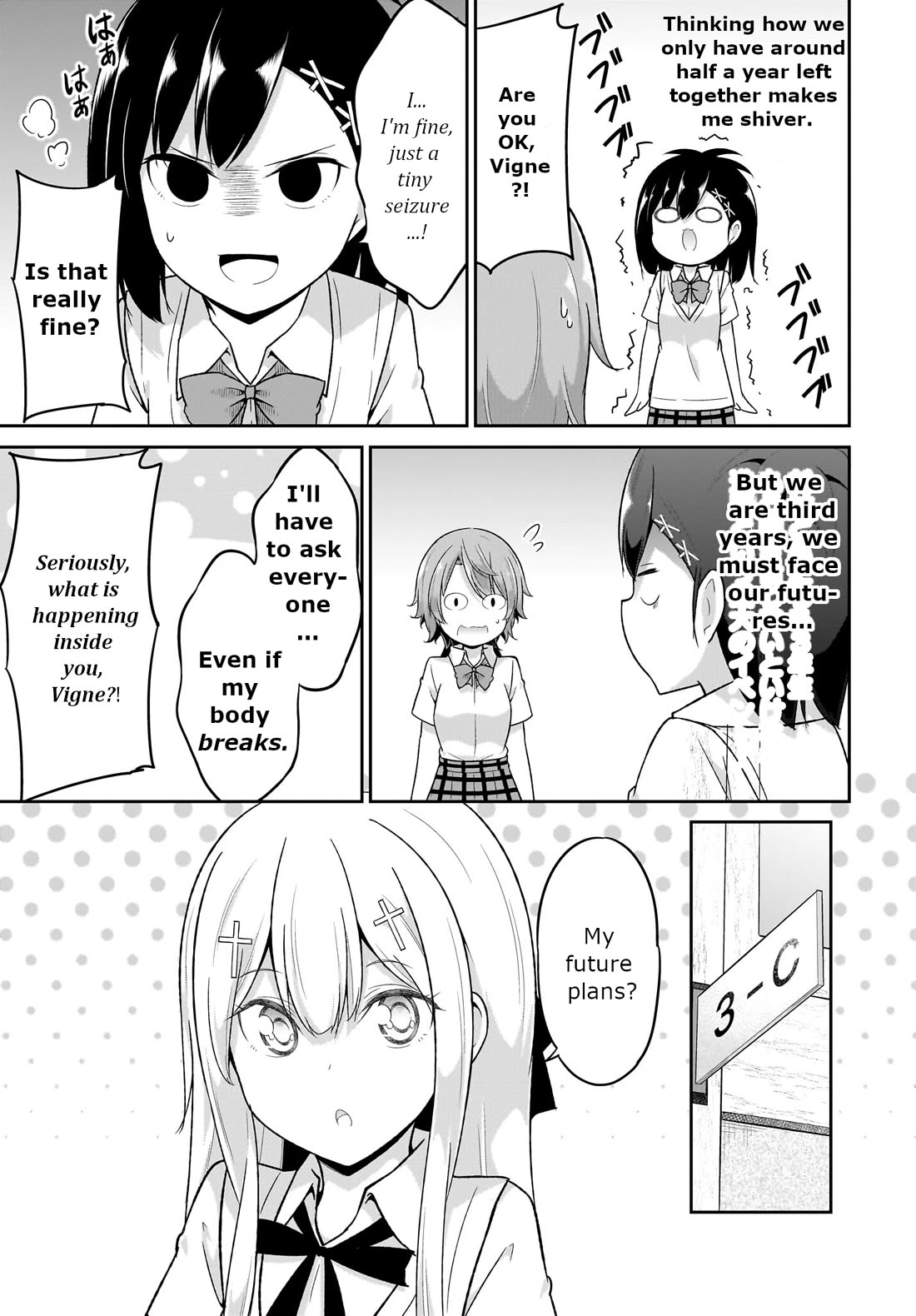 Gabriel Dropout Chapter 107 page 3 - Chapter 107