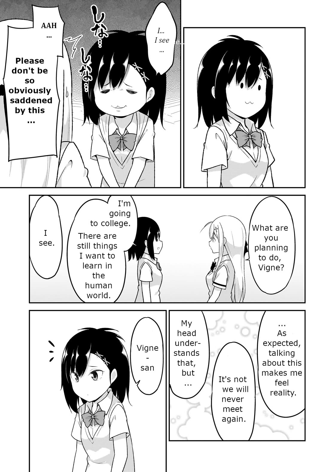 Gabriel Dropout Chapter 107 page 5 - Chapter 107