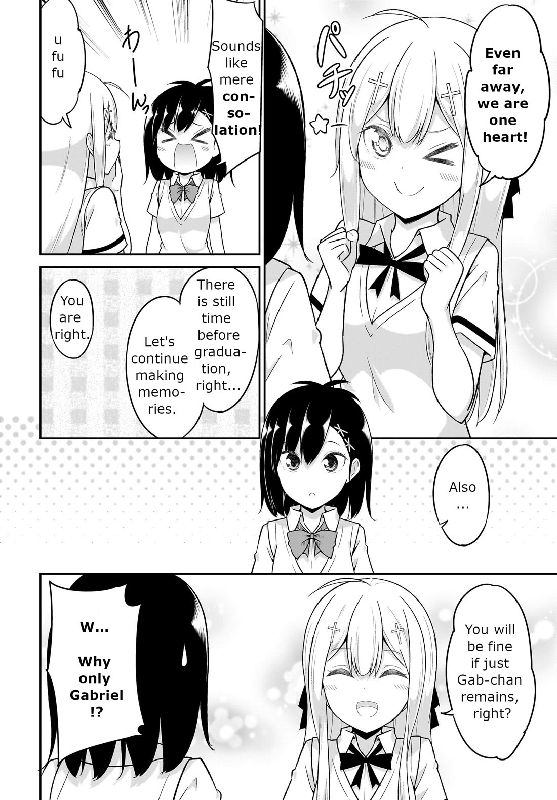 Gabriel Dropout Chapter 107 page 6 - Chapter 107